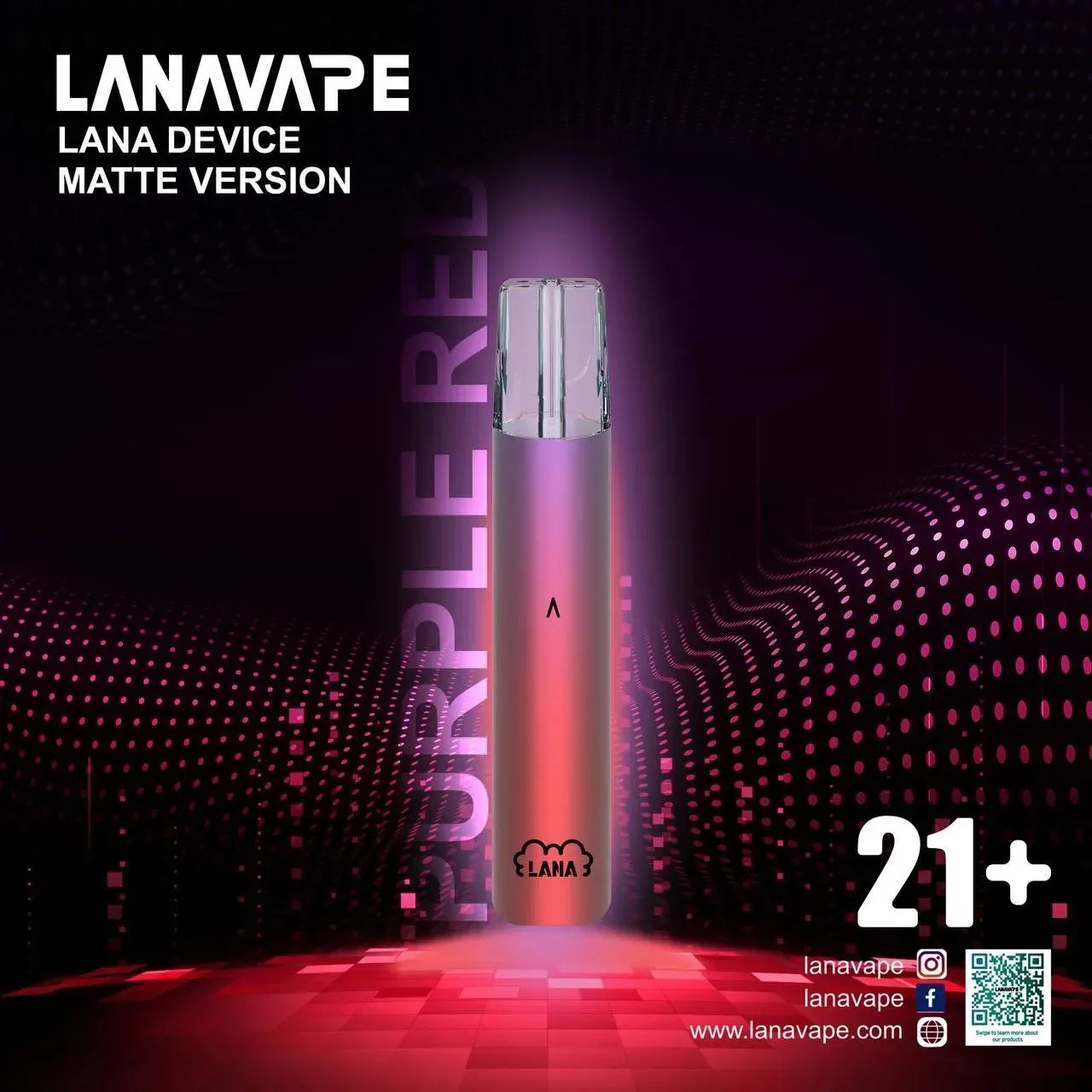 lana一代主機 電子菸設備 一代通用煙桿