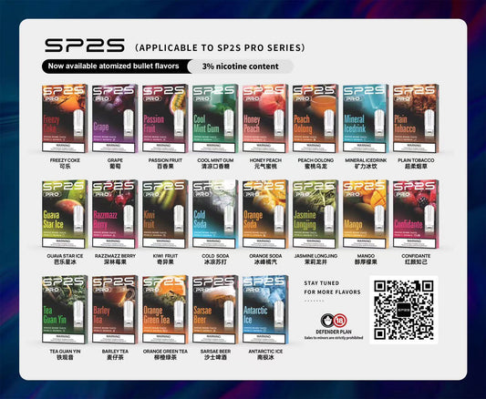 SP2S Pro 煙彈 -通配RELX/SP2/LANA/ILIA/VAKA等一代主機