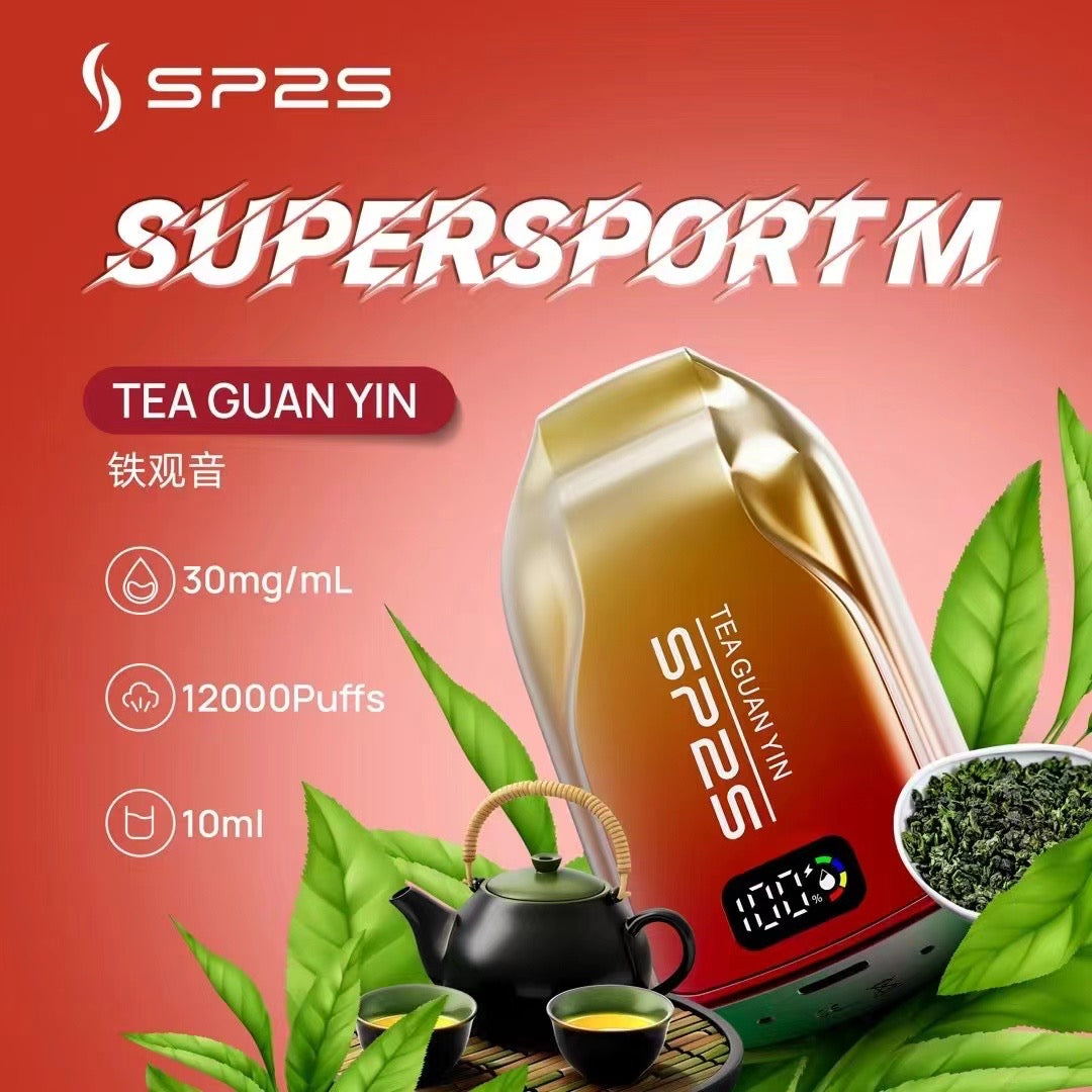 sp2s 12000口 思博瑞拋棄式 帶顯數 一次性菸可充電
