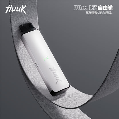 魅嗨 MEHA HUUK 虎克 注油主機套裝 專用設備
