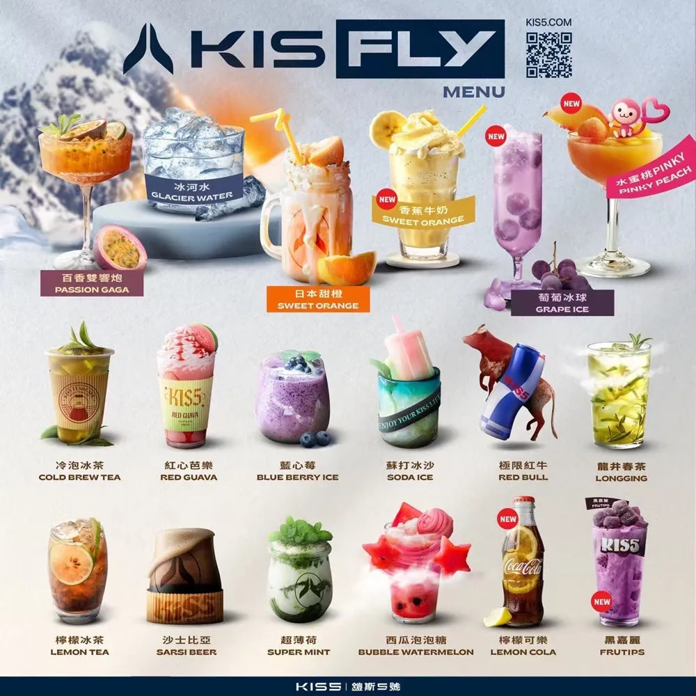 KIS5凱斯 五代電子煙彈 專用菸彈